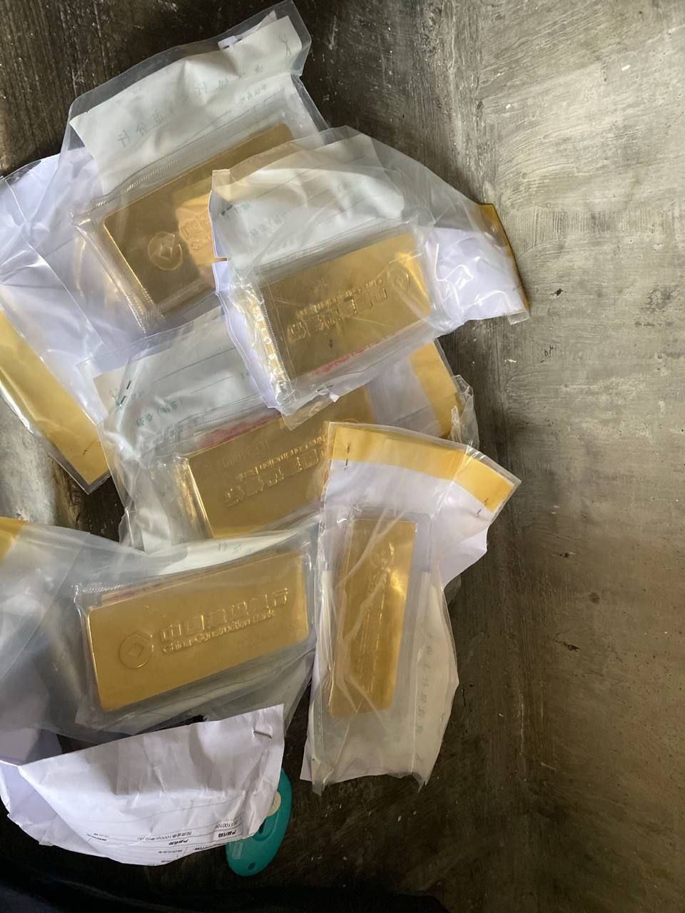 实物核销